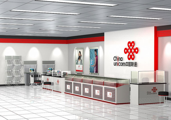 專賣場(chǎng)裝修